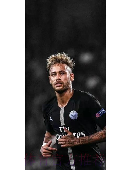 本届世界杯英格兰内马尔赛事预测全解析