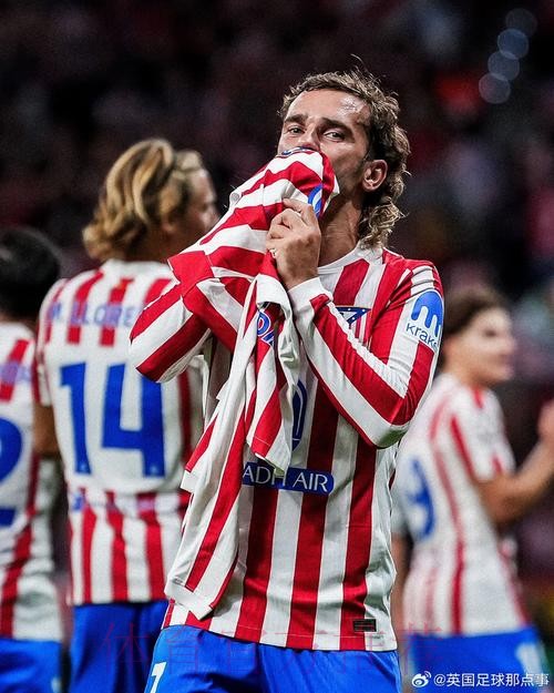 2026世界杯西班牙格列兹曼比赛解读权威解读