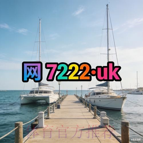 2026世界杯外围手机最新网址